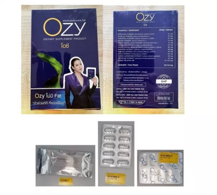 Ozy συμπλήρωμα διατροφής