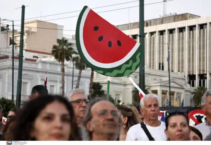 Συγκέντρωση Σύνταγμα