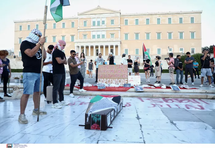 Συγκέντρωση Σύνταγμα