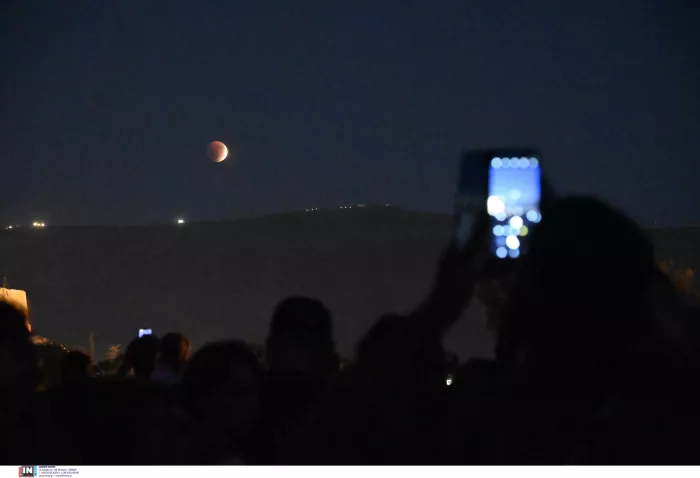Έκλειψη σελήνης