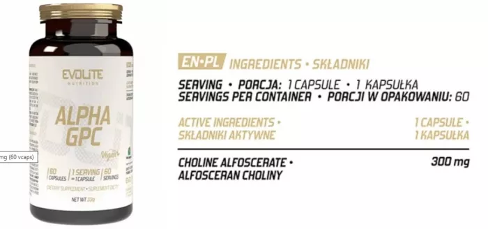 EVOLITE NUTRITION ALPHA-GPC 300mg 60caps