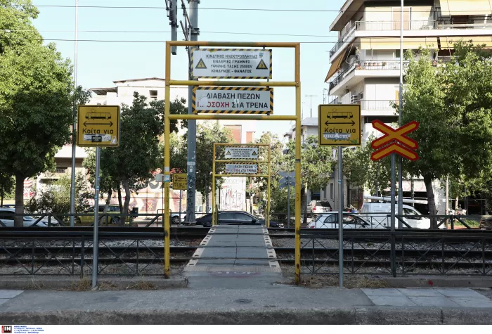 Η αφύλαχτη διάβαση στην Κωνσταντινουπόλεως