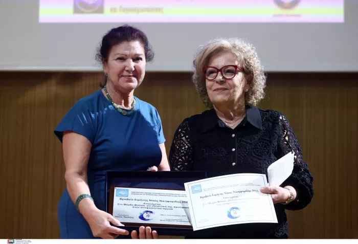 Τιμήθηκαν με το Βραβείο Ειρήνης οι Μάγδα Φύσσα και Μαρία Καρυστιανού 