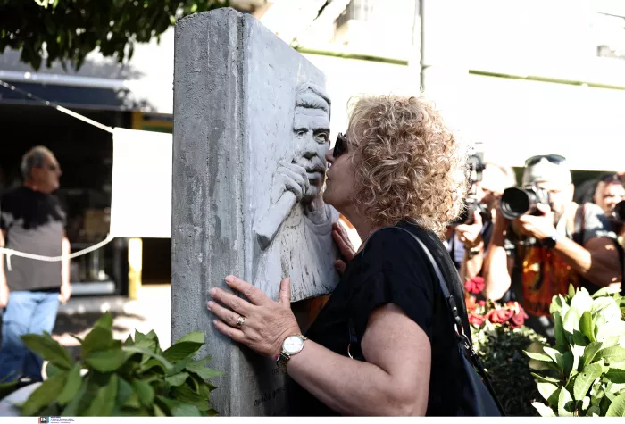 12 χρόνια από τη δολοφονία του Παύλου Φύσσα: Σε εξέλιξη η αντιφασιστική πορεία