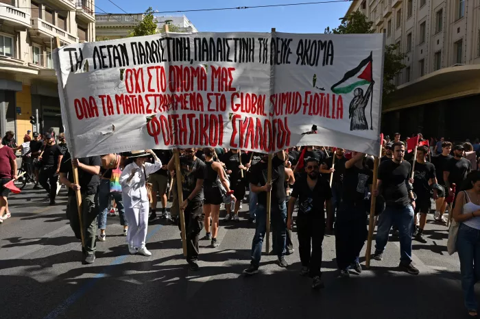 Σύνταγμα: Συγκέντρωση αλληλεγγύης κατά της γενοκτονίας των Παλαιστινίων (εικόνες)