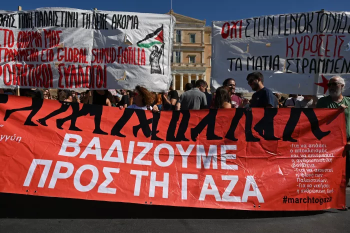 Σύνταγμα: Συγκέντρωση αλληλεγγύης κατά της γενοκτονίας των Παλαιστινίων (εικόνες)