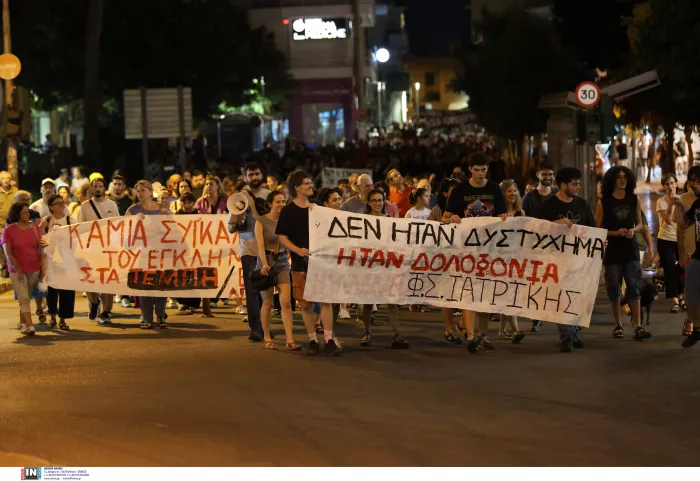 «Τα Τέμπη είναι έγκλημα»! Μεγαλειώδεις συγκεντρώσεις σε όλη τη χώρα (εικόνες)