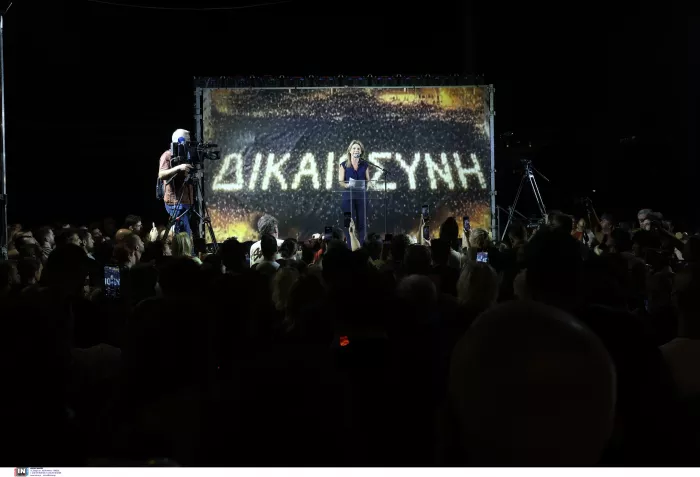 «Τα Τέμπη είναι έγκλημα»! Μεγαλειώδεις συγκεντρώσεις σε όλη τη χώρα (εικόνες)