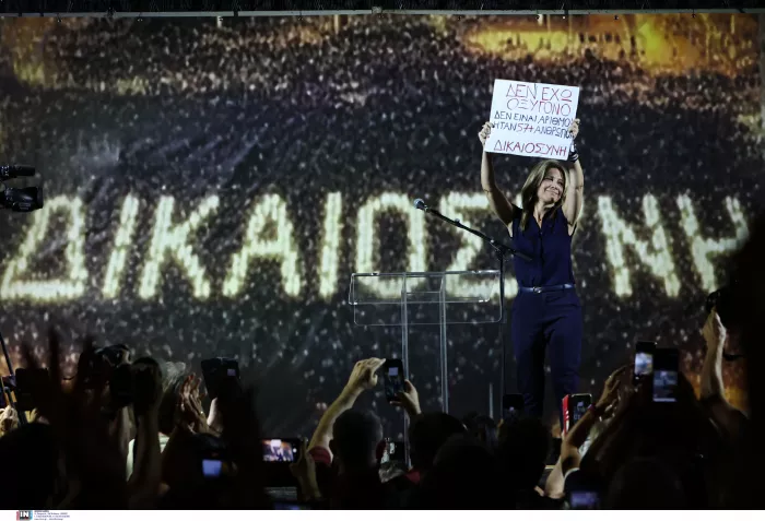 «Τα Τέμπη είναι έγκλημα»! Μεγαλειώδεις συγκεντρώσεις σε όλη τη χώρα (εικόνες)