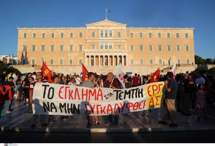 «Τα Τέμπη είναι έγκλημα»! Μεγαλειώδεις συγκεντρώσεις σε όλη τη χώρα (εικόνες)