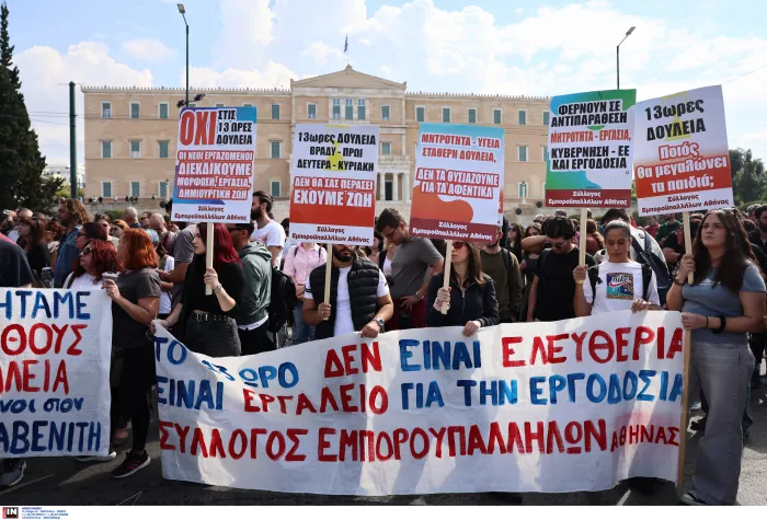 «Νέκρωσε» η χώρα: Χιλιάδες απεργοί λένε «όχι» στο νομοσχέδιο για το 13ωρο (εικόνες)