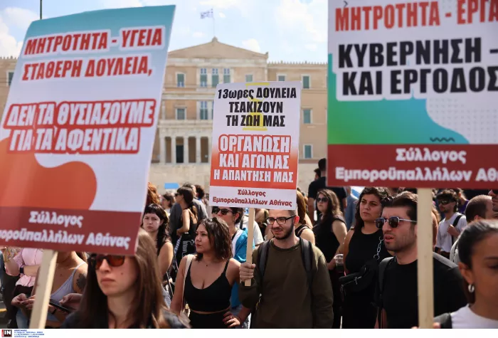 «Νέκρωσε» η χώρα: Χιλιάδες απεργοί λένε «όχι» στο νομοσχέδιο για το 13ωρο (εικόνες)