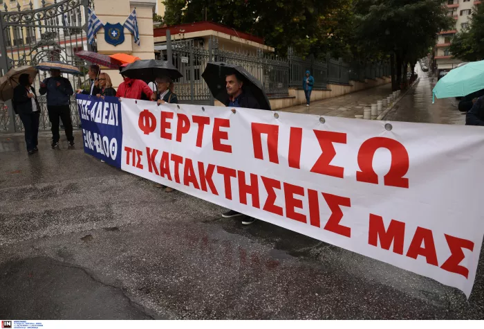 «Νέκρωσε» η χώρα: Χιλιάδες απεργοί λένε «όχι» στο 13ωρο (εικόνες)