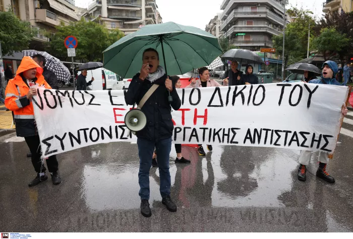 «Νέκρωσε» η χώρα: Χιλιάδες απεργοί λένε «όχι» στο 13ωρο (εικόνες)