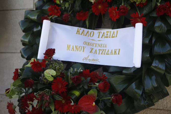 Διονύσης Σαββόπουλος: Σήμερα το τελευταίο αντίο - Λαϊκό προσκύνημα στη Μητρόπολη
