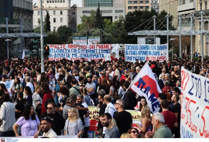 Απεργία: Λαοθάλασσα στο κέντρο της Αθήνας - Ξεκίνησαν οι συγκεντρώσεις (εικόνες)