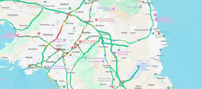 Η κίνηση σήμερα
