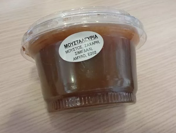 μουσταλευριά