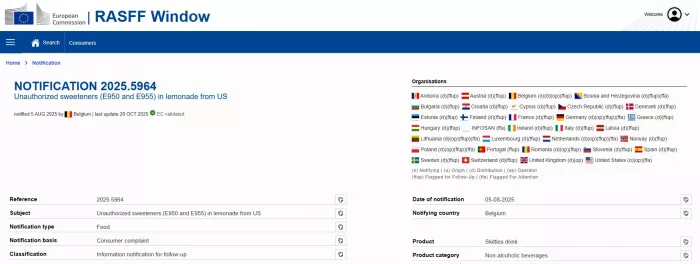 Ειδοποίηση RASFF