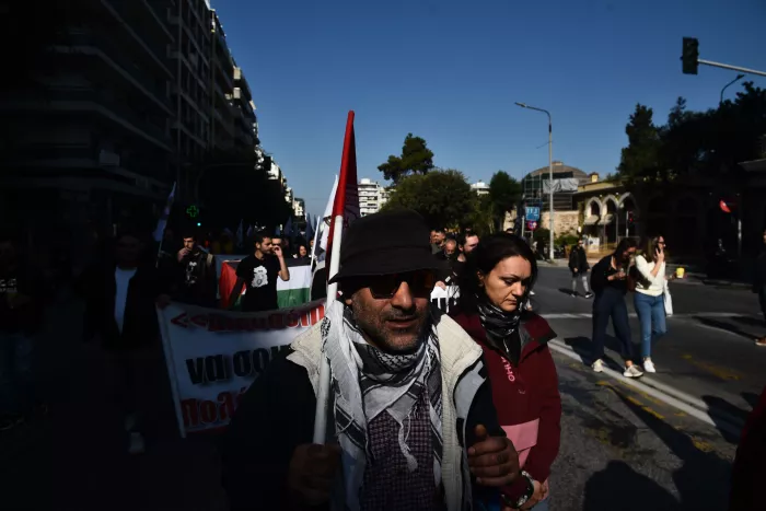 Συγκέντρωση Θεσσαλονίκη