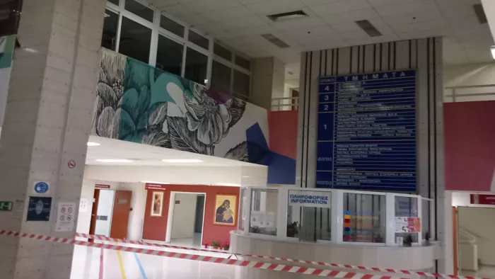 Θριάσιο: Νερά και κουβάδες στην είσοδο και την ψυχιατρική κλινική μετά τις χθεσινές βροχές