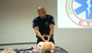 ΑΣΕΠ: Εκπαιδεύτηκαν στην προνοσοκομειακή αντιμετώπιση επειγόντων περιστατικών οι εργαζομένοι