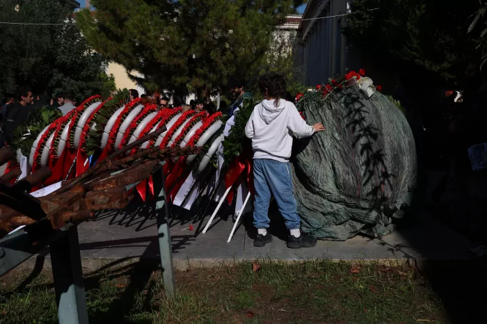 Επέτειος Πολυτεχνείου