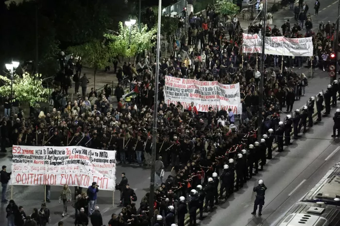 Επέτειος Πολυτεχνείου