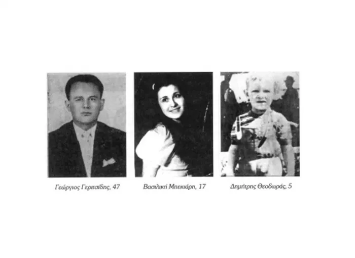 Πολυτεχνείο