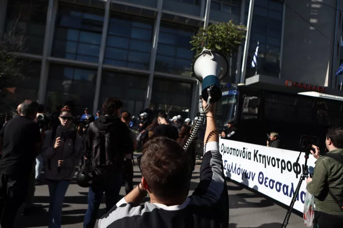 Συλλαλητήριο αγροτών