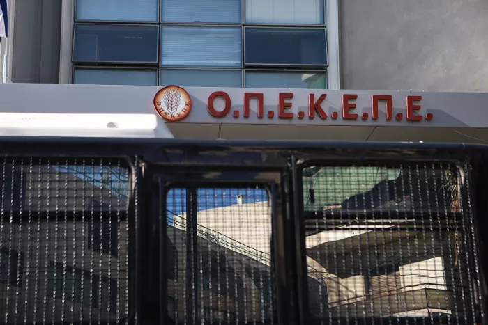 Συλλαλητήριο αγροτών