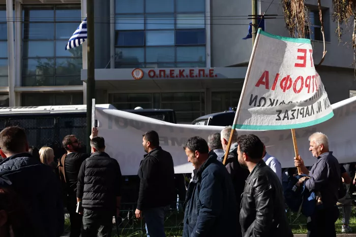 Συλλαλητήριο αγροτών