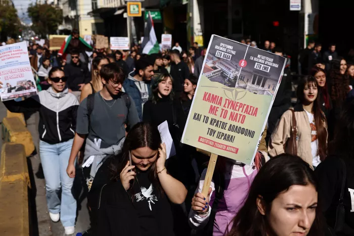 Συλλαλητήριο εκπαιδευτικών
