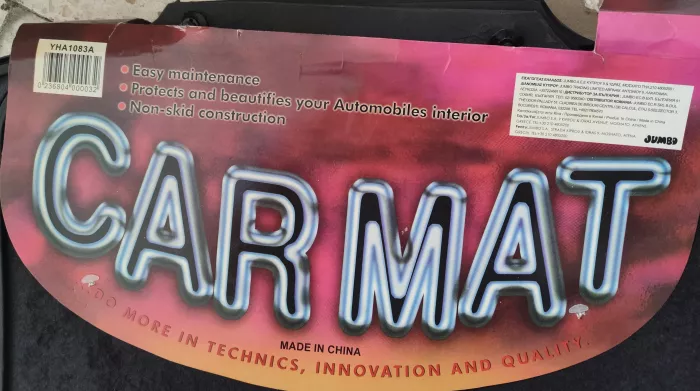 Καταστήματα Jumbo: Ανακαλούν προϊόν - Περιέχει επικίνδυνες χημικές ουσίες