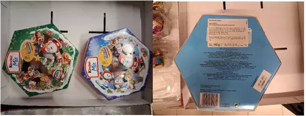 ΕΦΕΤ: Ανακαλούνται χριστουγεννιάτικα σοκολατάκια πασίγνωστης εταιρείας (εικόνες)