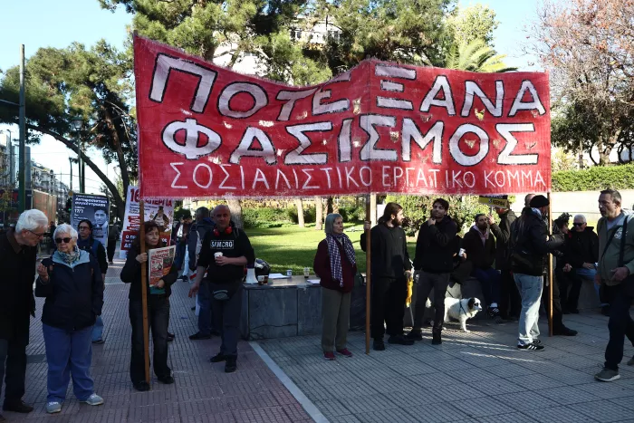 Εφετείο Χρυσής Αυγής - Εισαγγελέας: «Είναι θιασώτες της Γερμανίας του Χίτλερ»