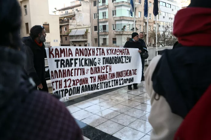 Βιασμός 12χρονης στον Κολωνό: Στο Εφετείο σήμερα η υπόθεση