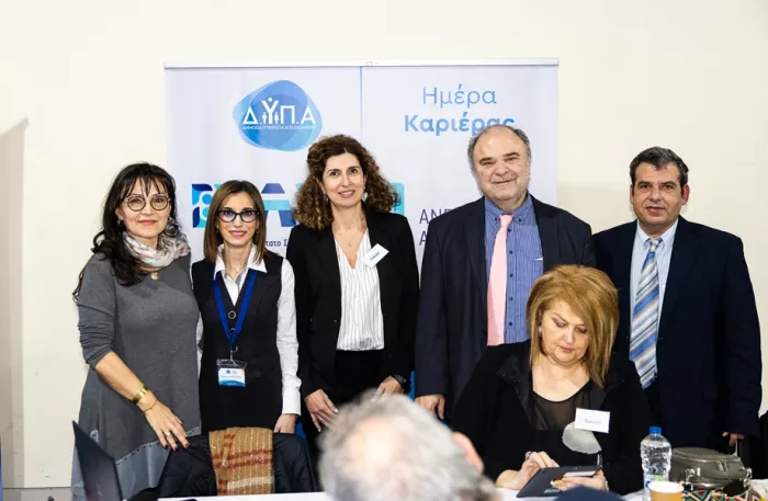 ΑΣΕΠ: Δυναμικό «παρών» στην 50ή Ημέρα Καριέρας της ΔΥΠΑ