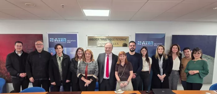 Συνέντευξη Τύπου ΑΣΕΠ