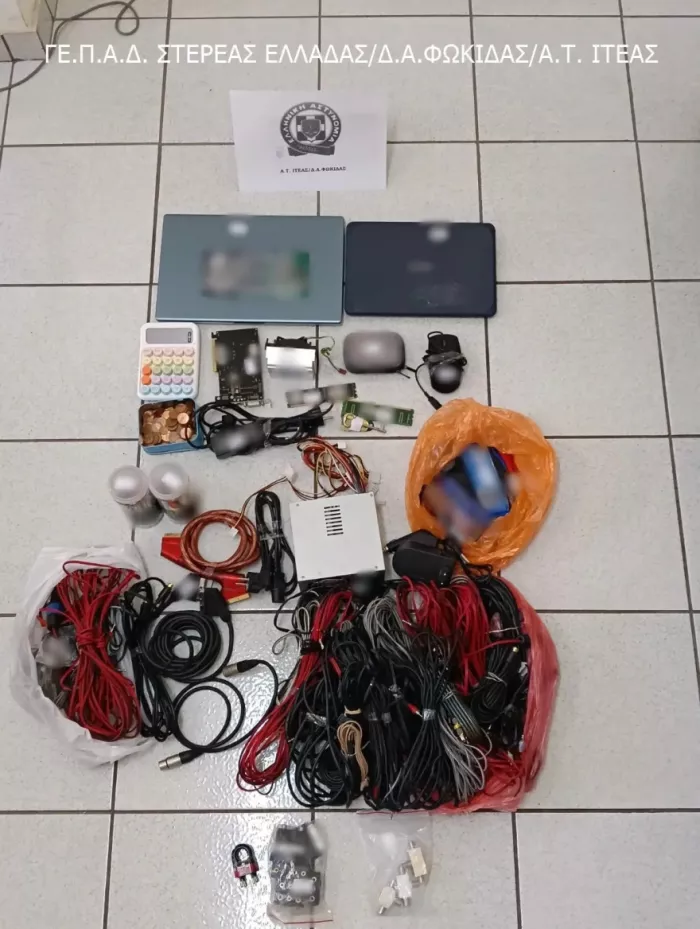 Μαθητής έβαλε φωτιά σε γυμνάσιο - Έκλεψε εξοπλισμό και 20 ευρώ από το κυλικείο