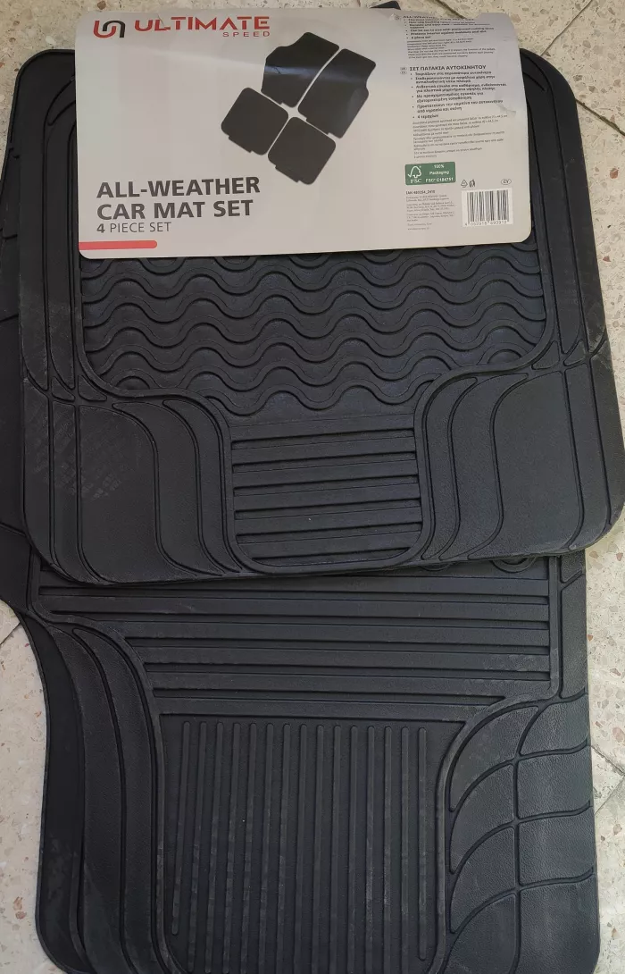 Πατάκια αυτοκινήτου LIDL