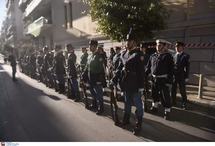 Θεοφάνεια 2026