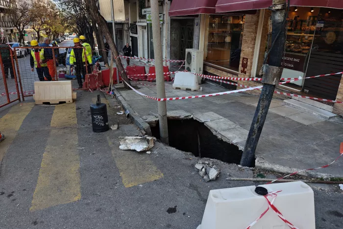 Βασιλέως Γεωργίου δρόμος