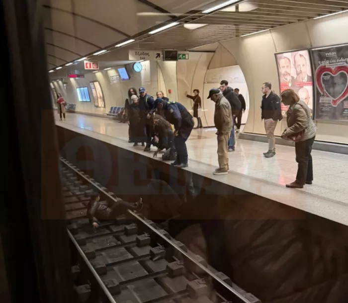 Μετρό Αμπελοκηποί