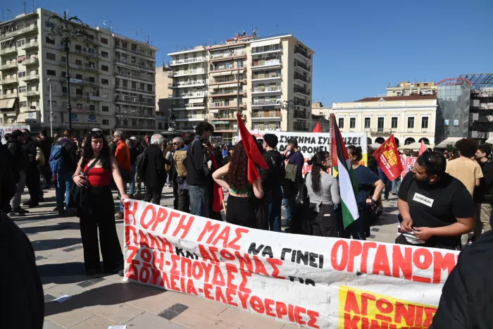 Πάτρα Τέμπη