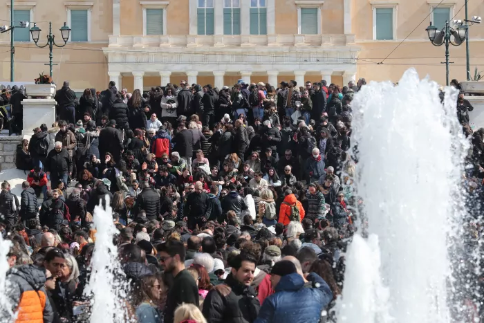 Αθήνα Τέμπη