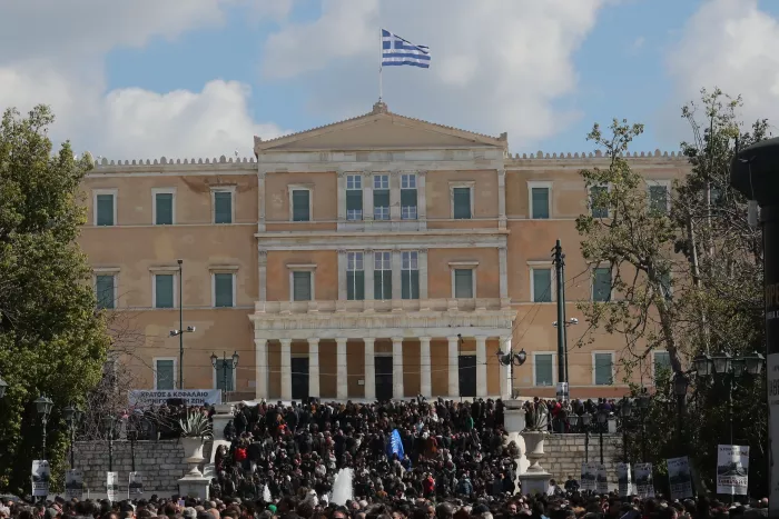 Αθήνα Τέμπη