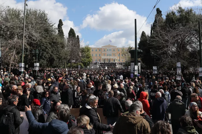 Αθήνα Τέμπη