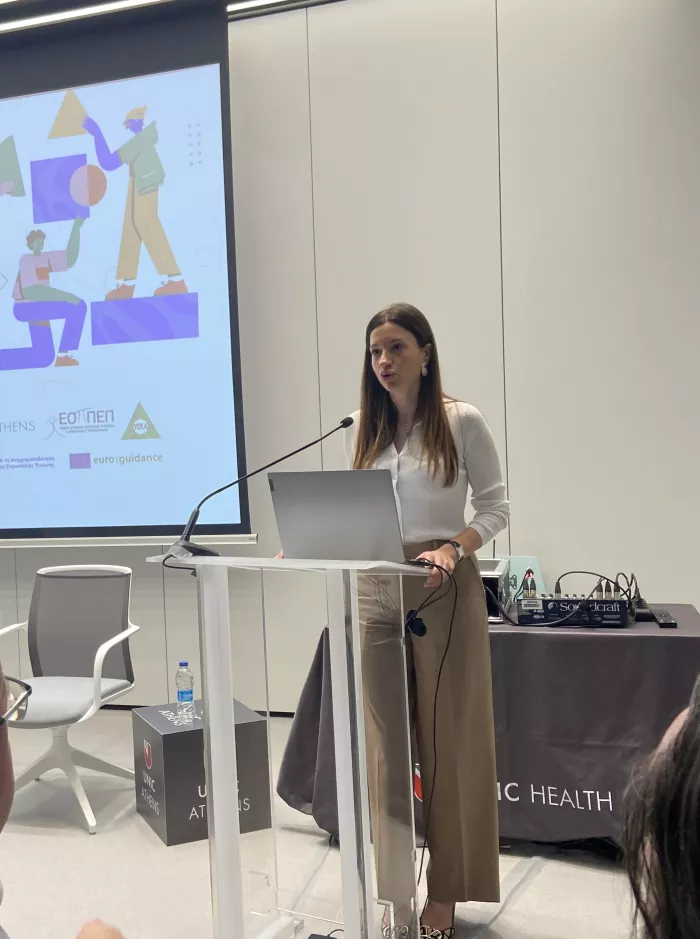 ΕΟΠΠΕΠ: Υλοποιήθηκε το 1ο Ευρωπαϊκό Συνέδριο Συμβουλευτικής και Προσανατολισμού Ελλάδας-Κύπρου