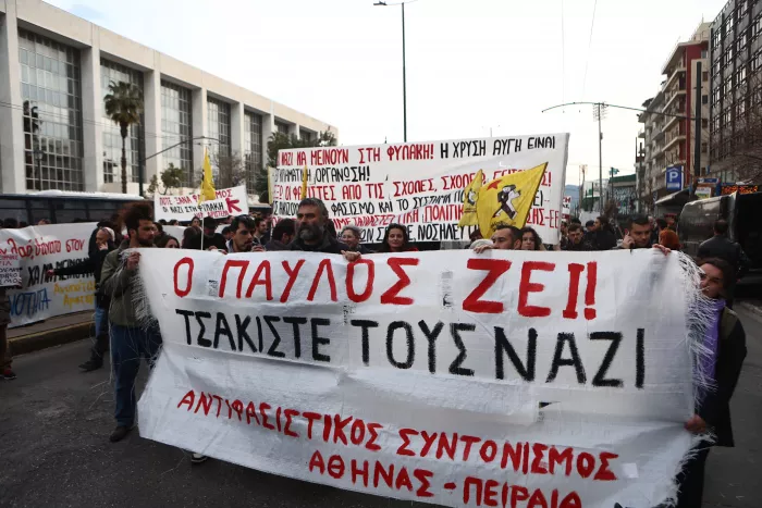 Μάγδα Φύσσα για τη δίκη της Χρυσής Αυγής: «11,5 χρόνια για τα αυτονόητα»